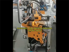 Máy nghiêng ống hoàn toàn tự động DW50CNC-2A1S ống hình chữ nhật và hình tròn